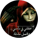 Profilbild von „كينك سوريا“